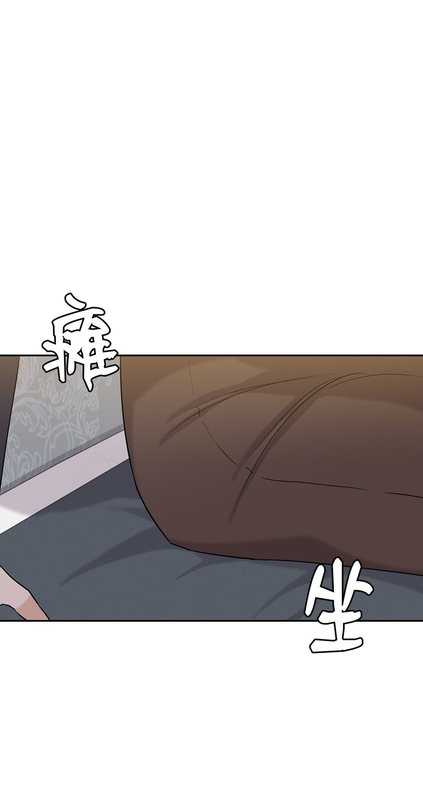 25 婆婆的命令(1/2)-第25话