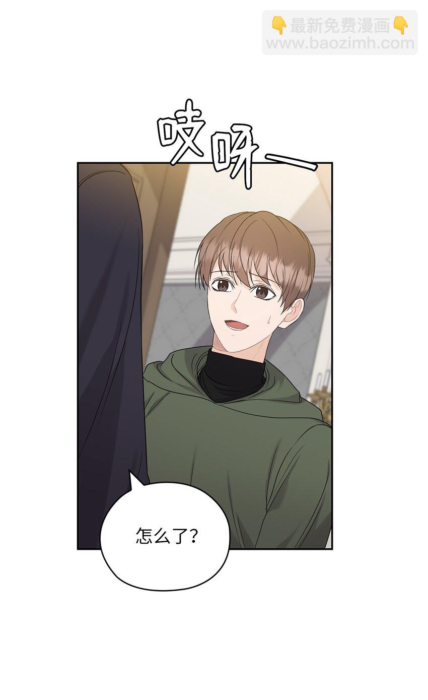 25 婆婆的命令(1/2)-第25话