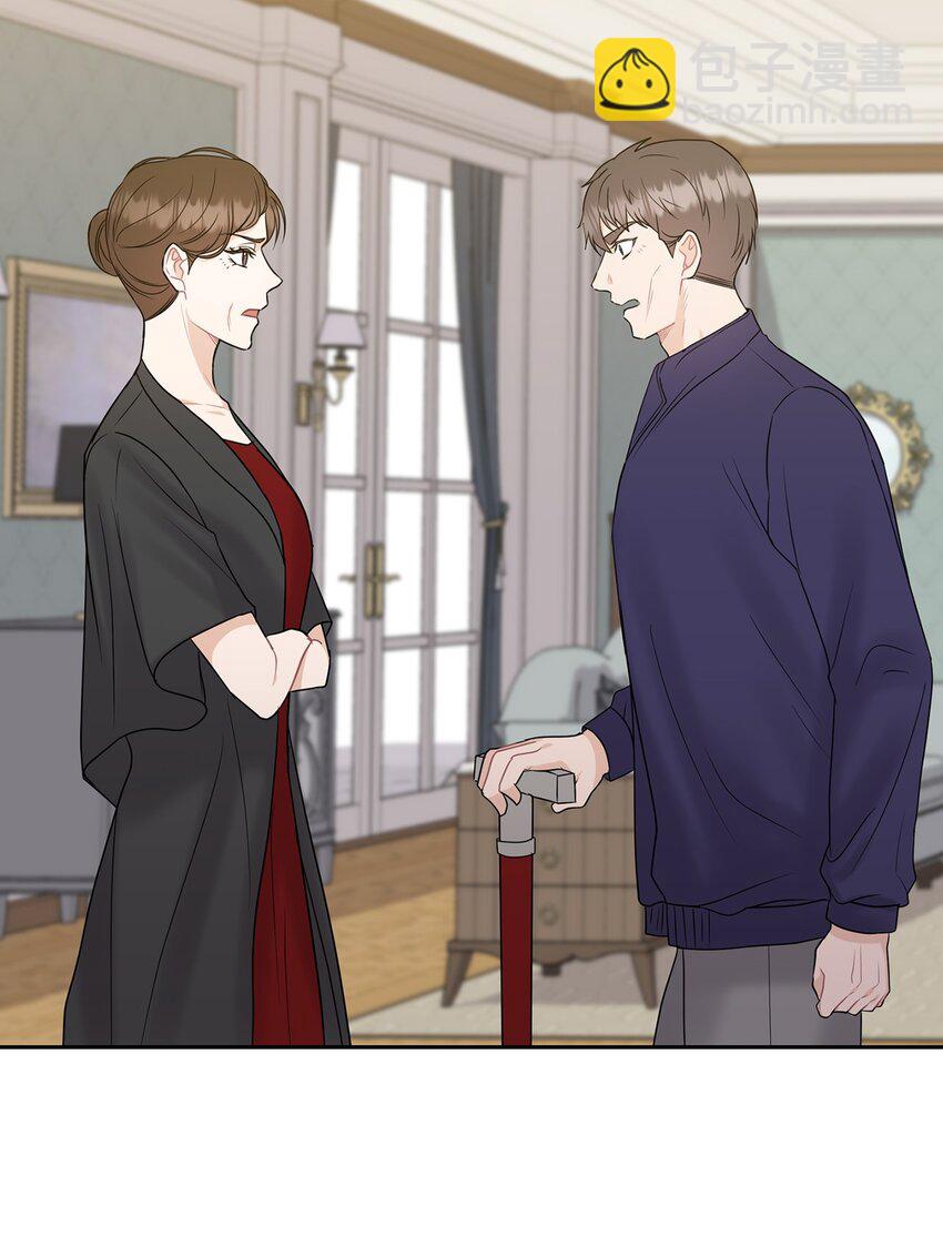 27 羞辱(1/2)-第27话