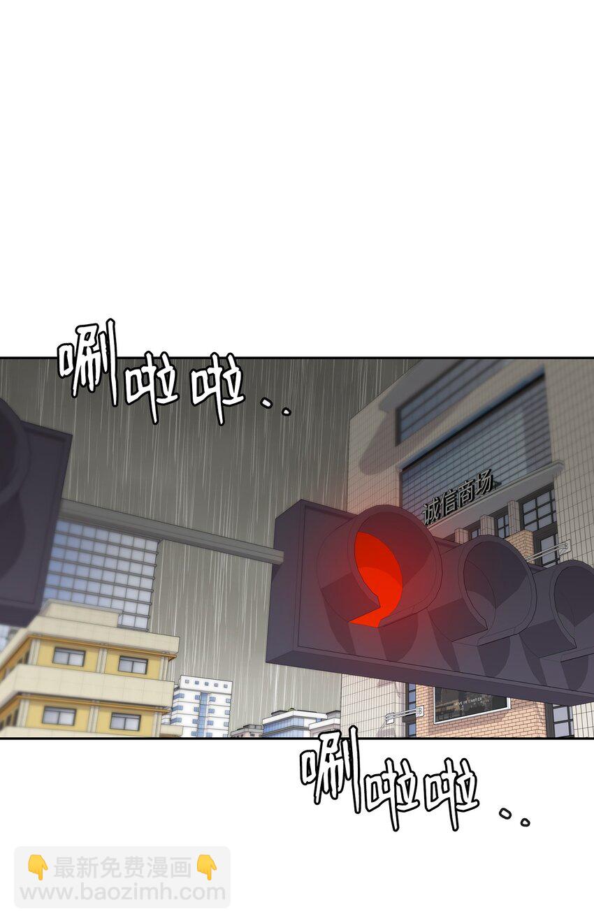 29 支票(1/2)-第29话