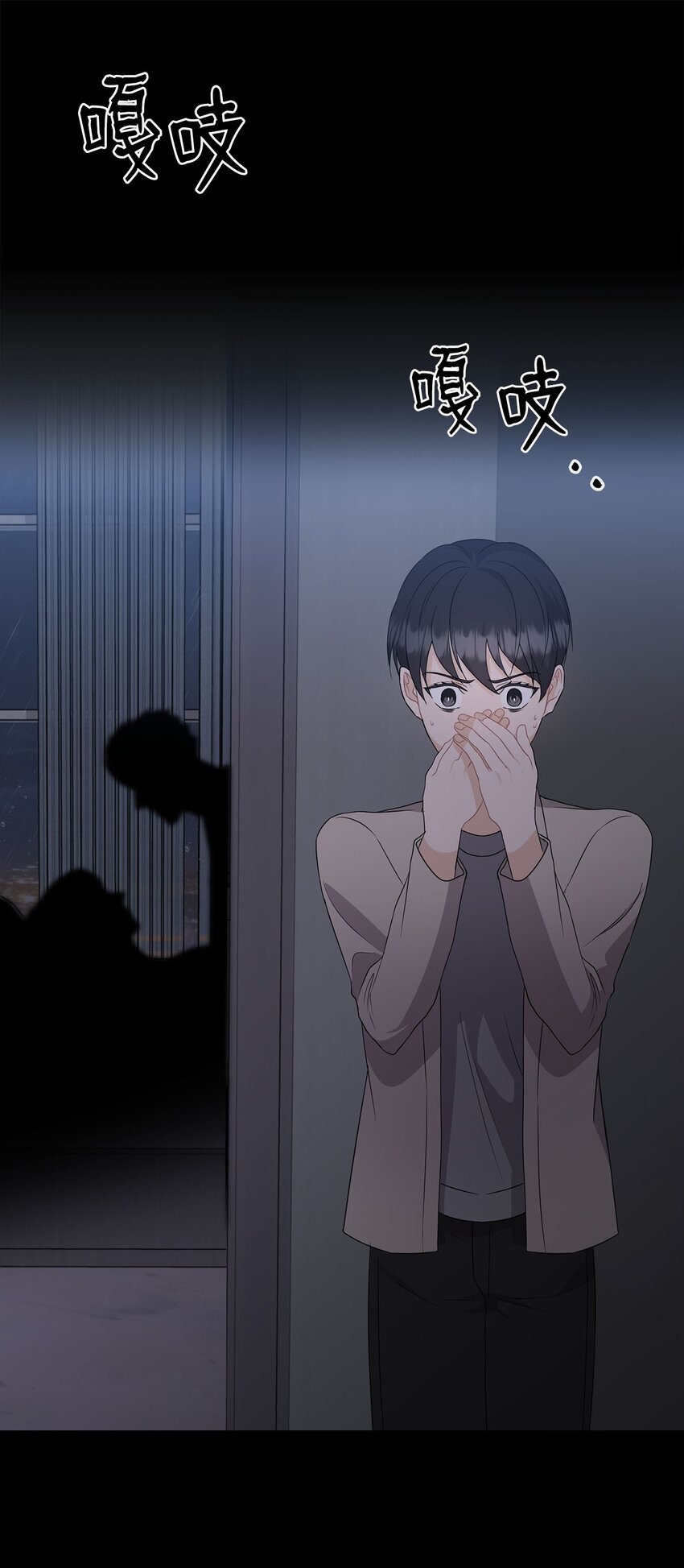 33 回忆往事(1/2)-第33话