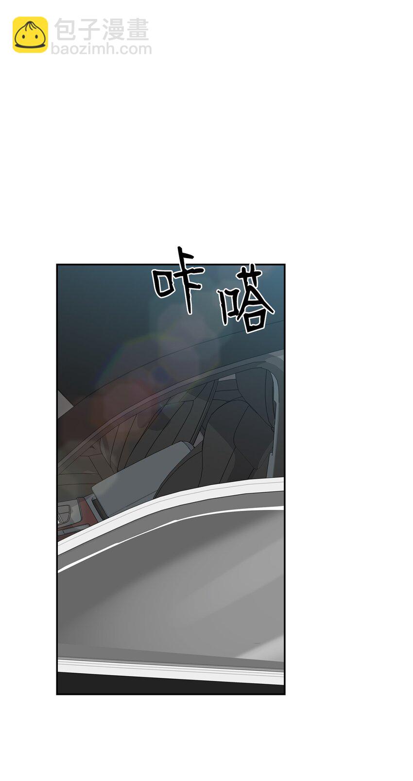 35 别墅(1/2)-第35话