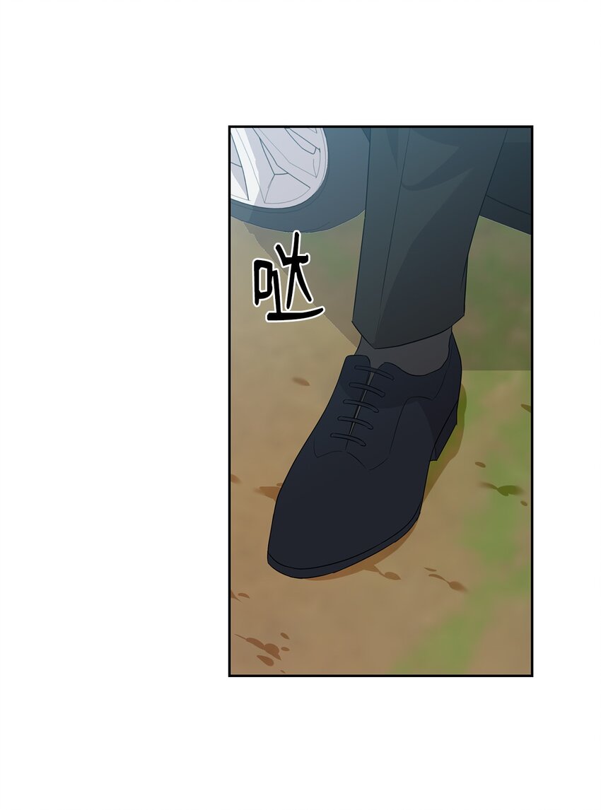 35 别墅(1/2)-第35话