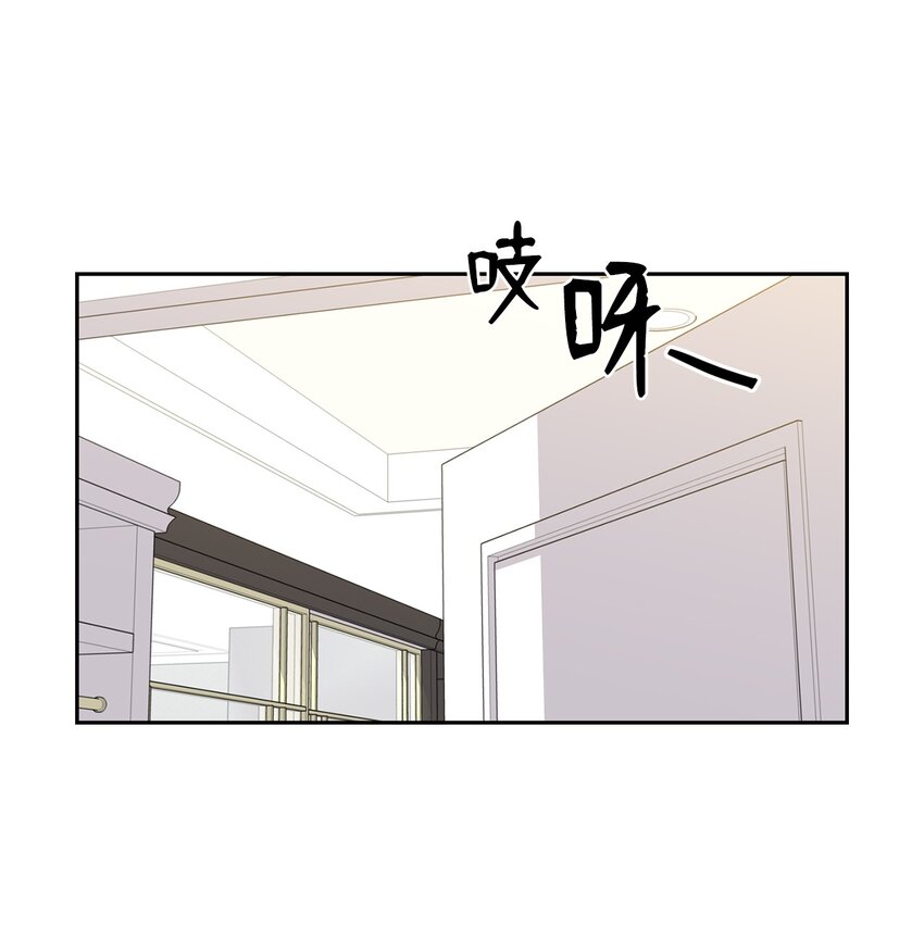 37 偷偷见面(1/2)-第37话