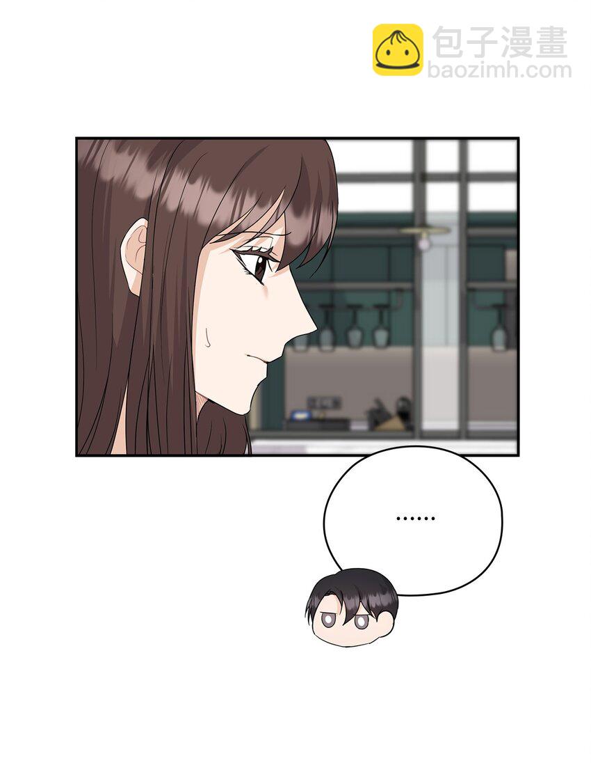 39 后妈来电话(1/2)-第39话