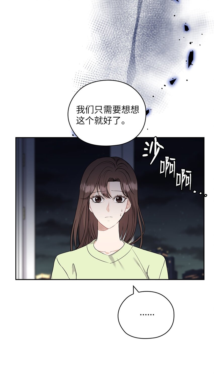 39 后妈来电话(1/2)-第39话