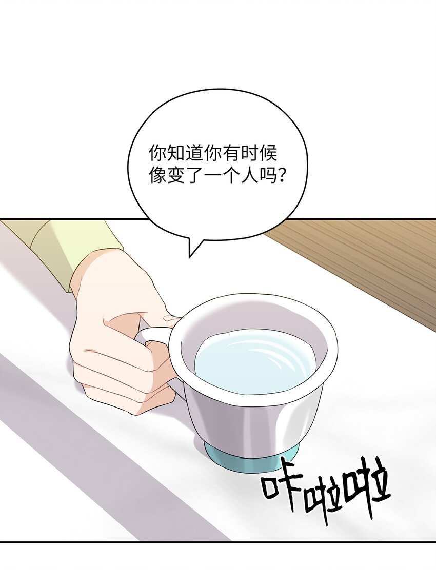 39 后妈来电话(1/2)-第39话