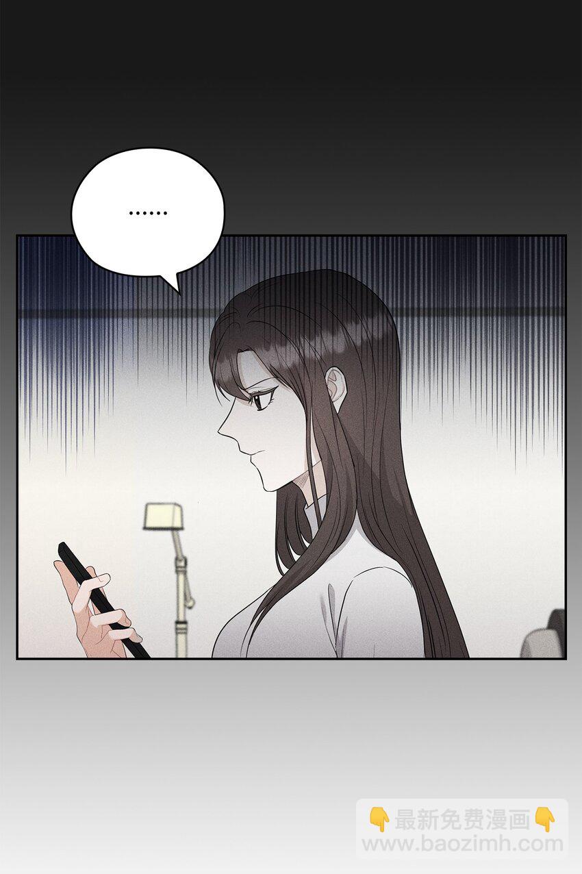 43 单独见面(1/2)-第43话