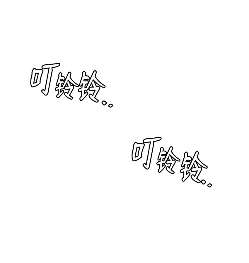 45 艾米流产(1/2)-第45话