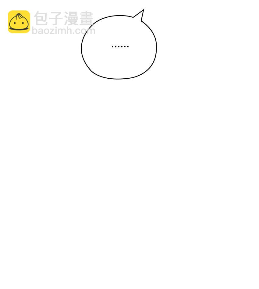 47 捉奸(1/2)-第47话