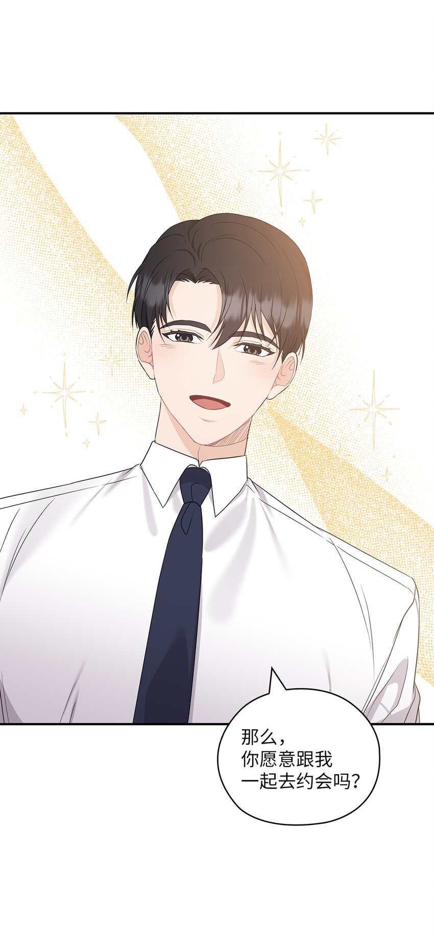 49 集团记者会(1/2)-第49话