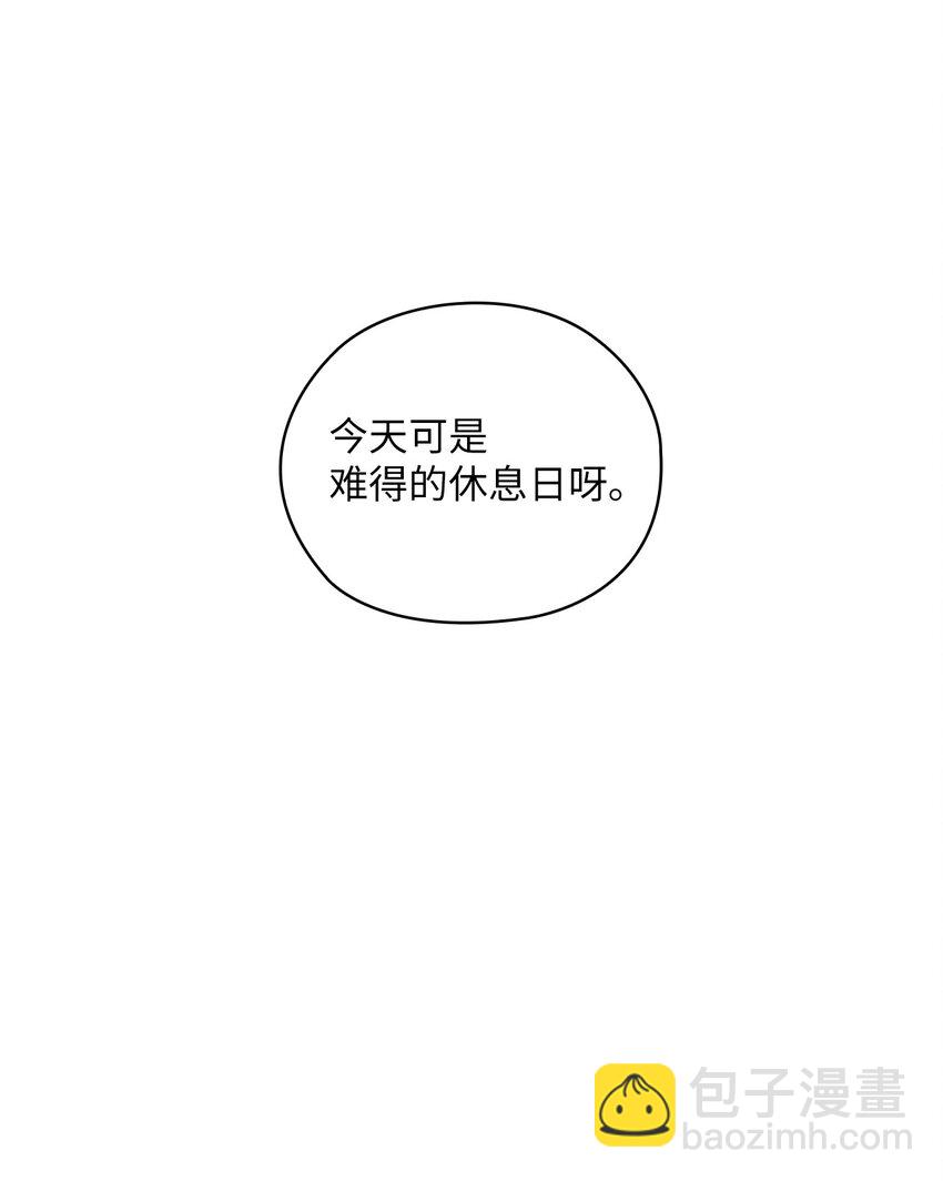 49 集团记者会(1/2)-第49话