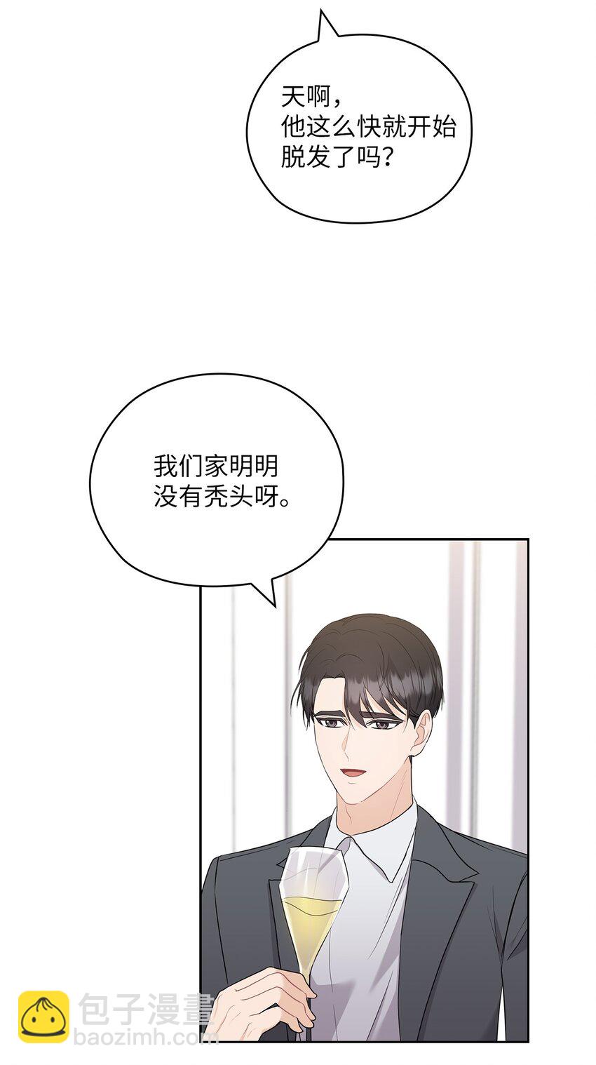 49 集团记者会(1/2)-第49话