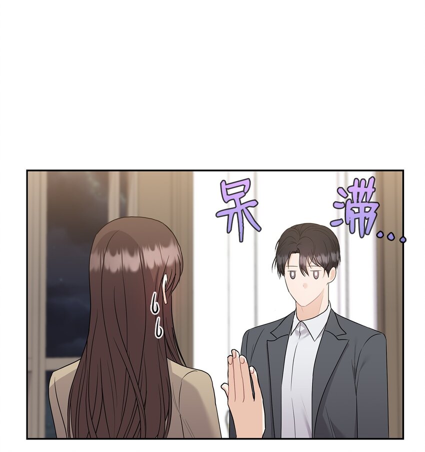 49 集团记者会(1/2)-第49话