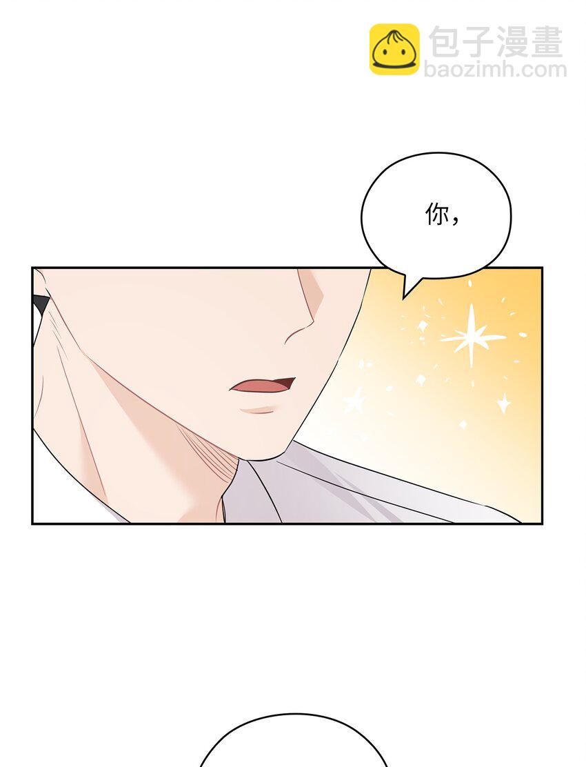 49 集团记者会(1/2)-第49话