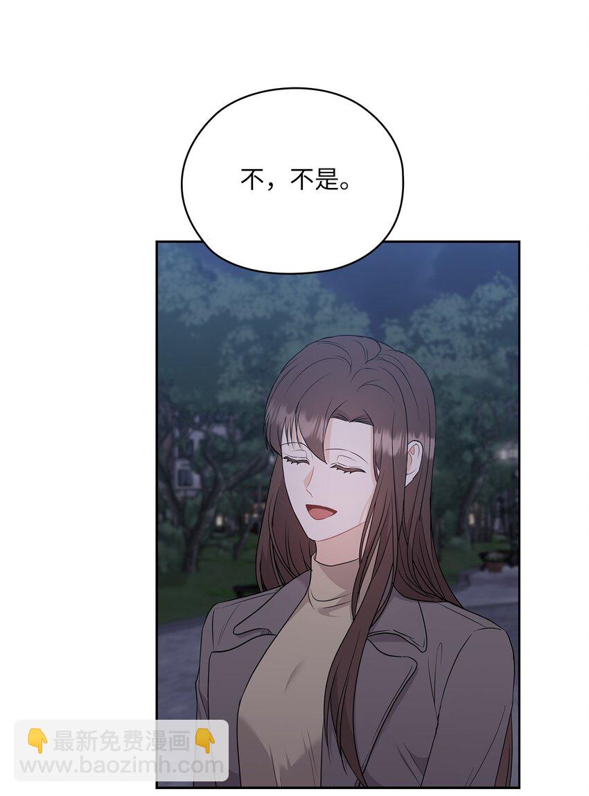 49 集团记者会(1/2)-第49话