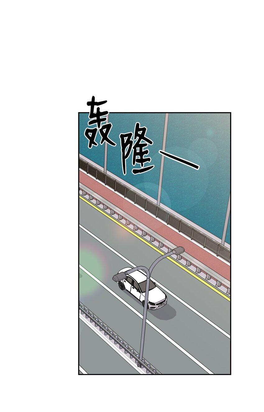 51 拘捕(1/2)-第51话