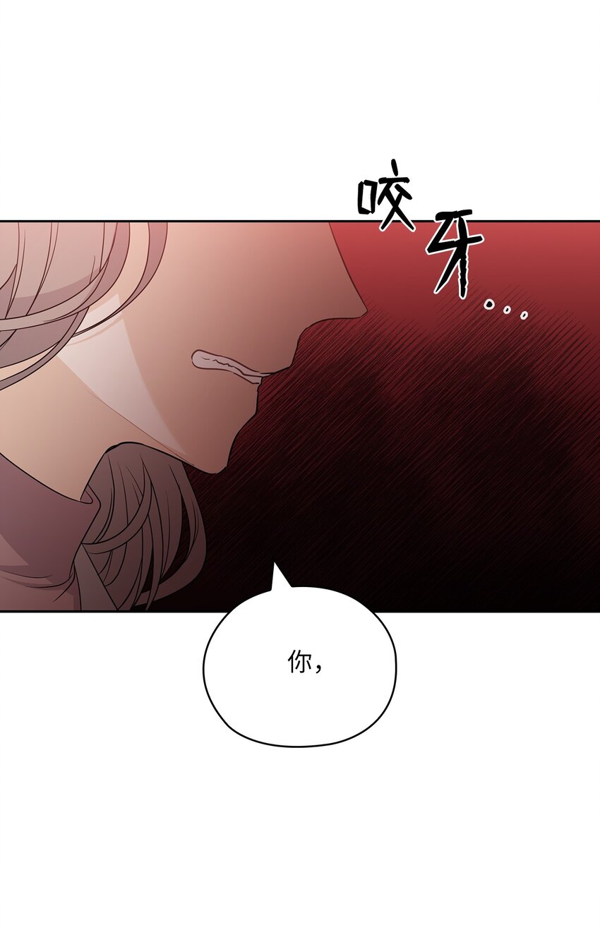 53 死亡威胁(1/2)-第53话