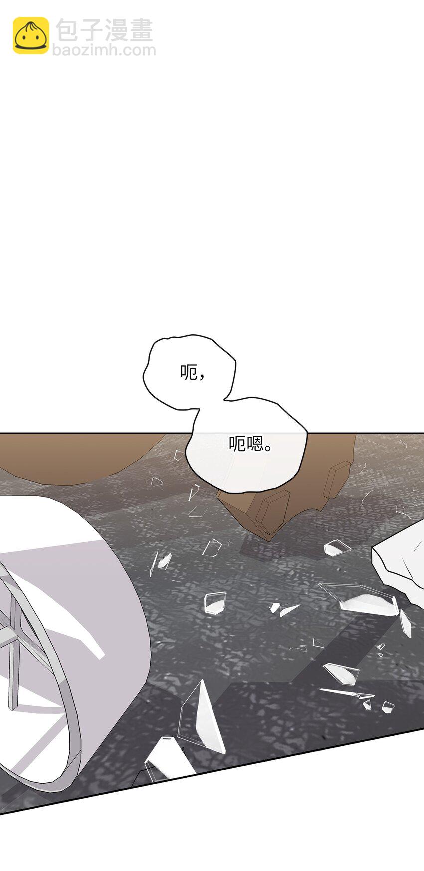 53 死亡威胁(1/2)-第53话