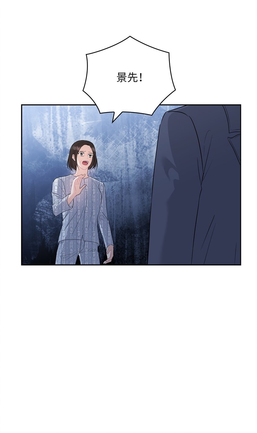 55 苏醒(1/2)-第55话