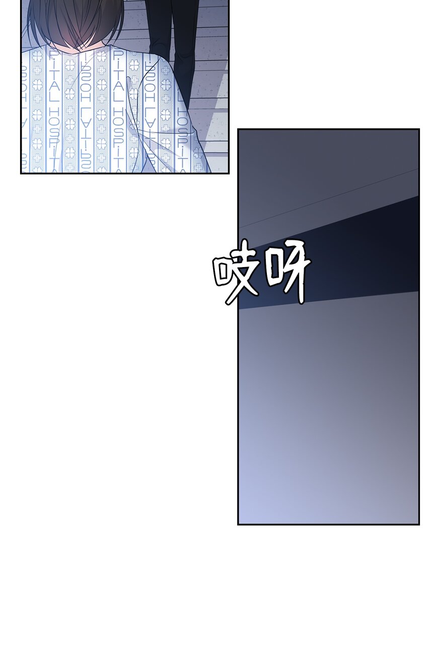 55 苏醒(1/2)-第55话