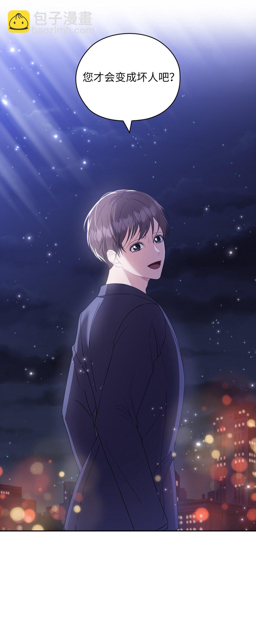 55 苏醒(1/2)-第55话