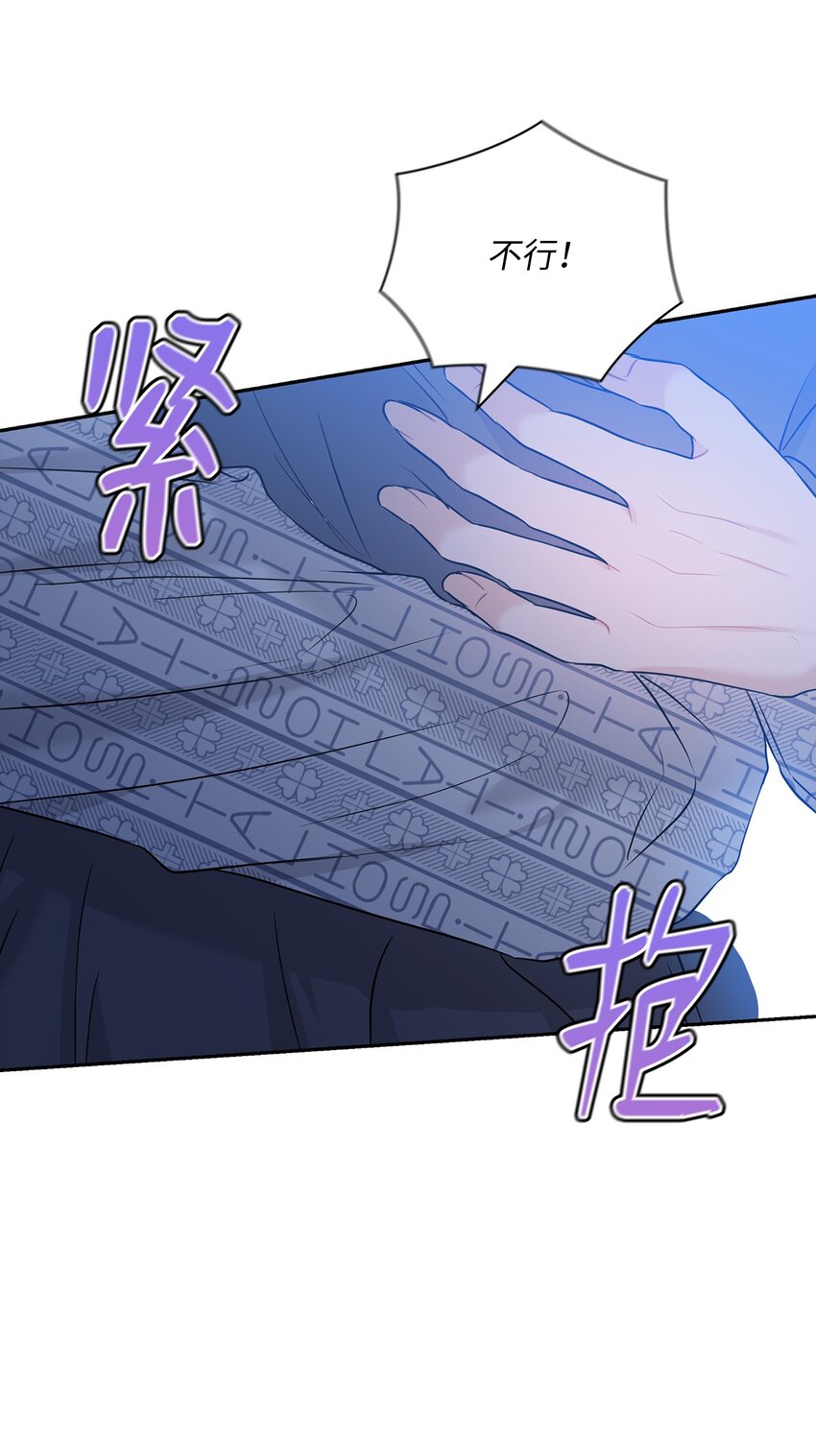 55 苏醒(1/2)-第55话