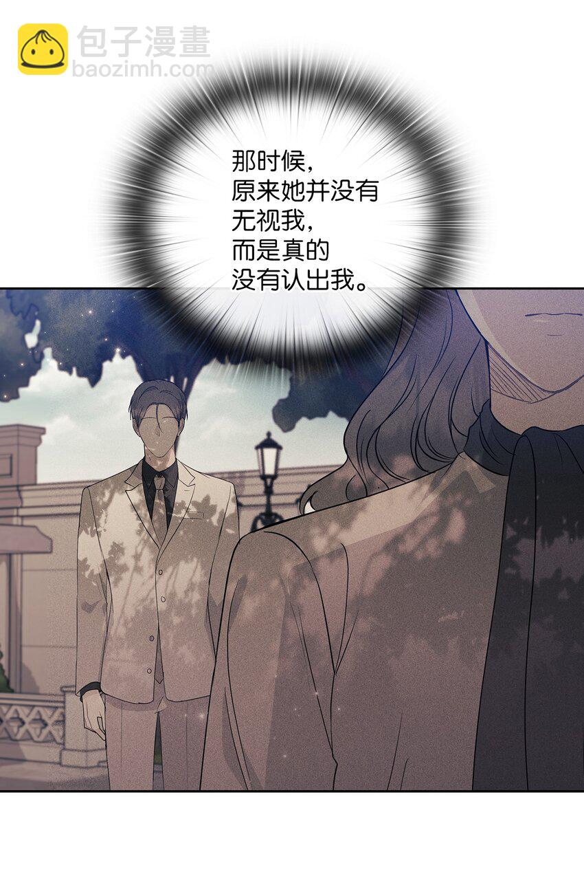 55 苏醒(1/2)-第55话