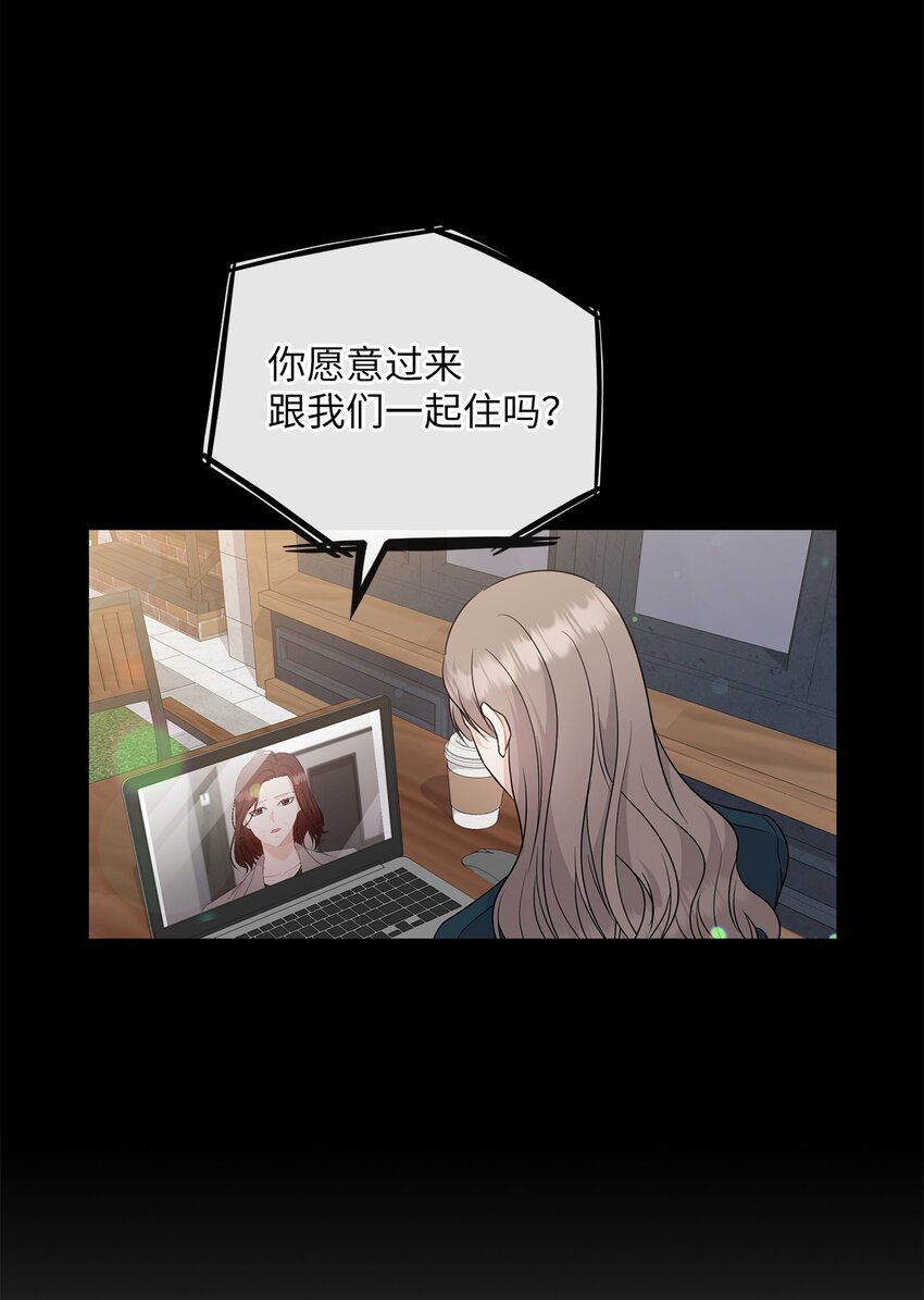 57 出国(1/2)-第57话