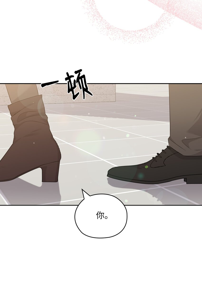 57 出国(1/2)-第57话