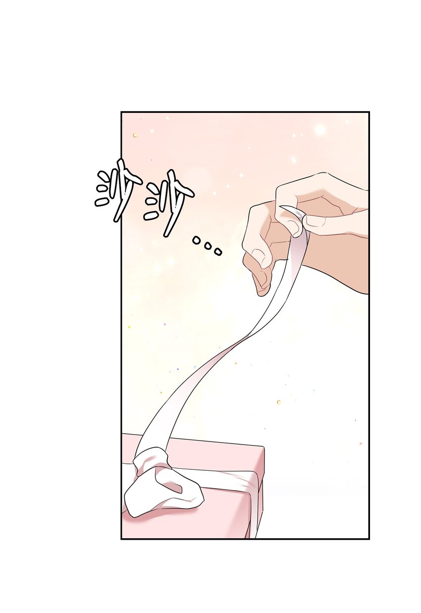 57 出国(1/2)-第57话