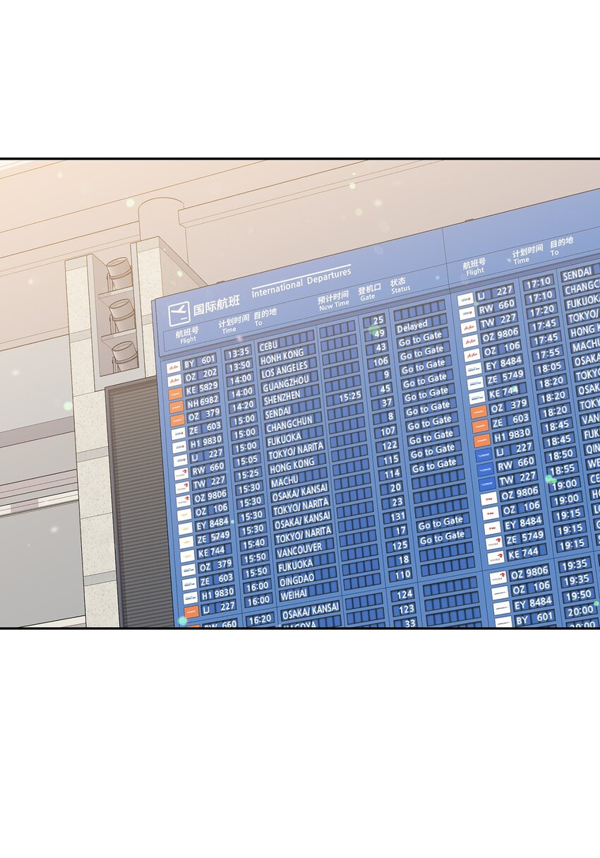 57 出国(1/2)-第57话