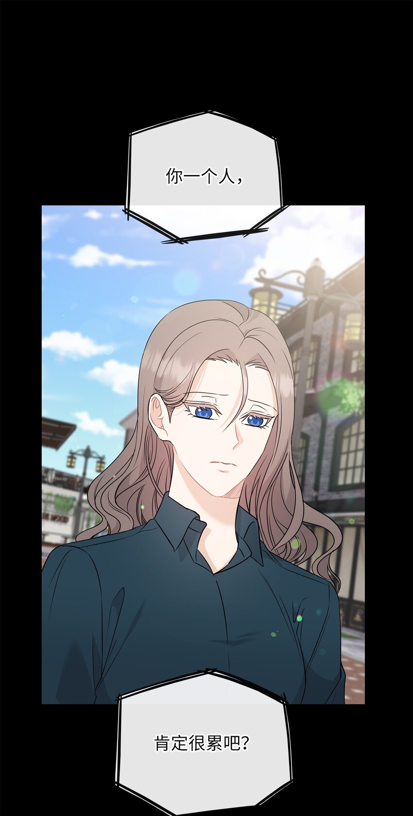 57 出国(1/2)-第57话