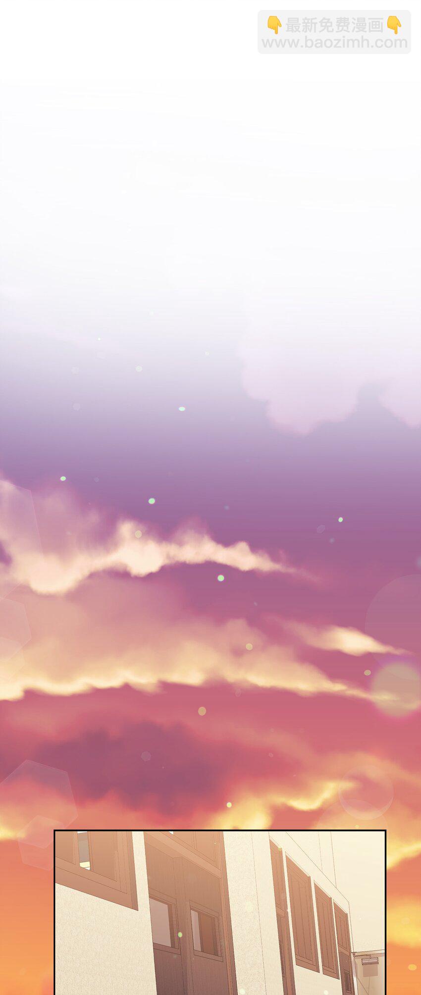 59 假期计划(1/2)-第59话