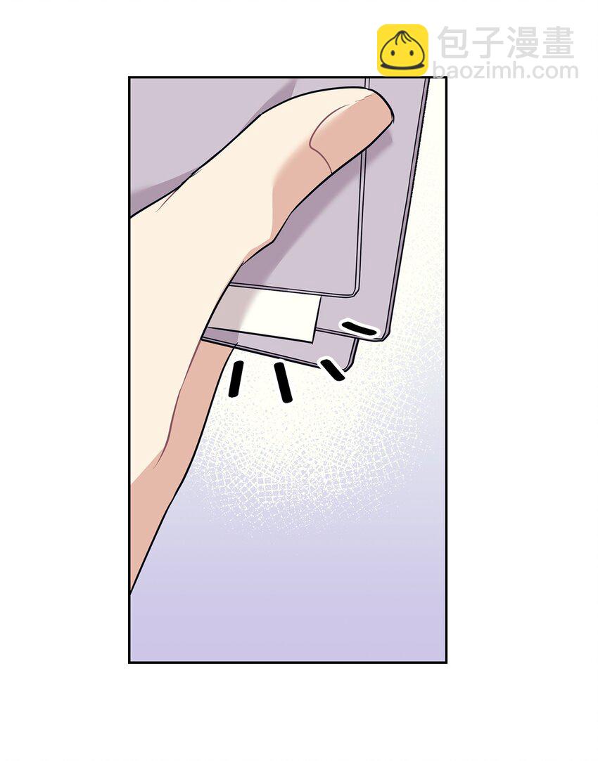 59 假期计划(1/2)-第59话