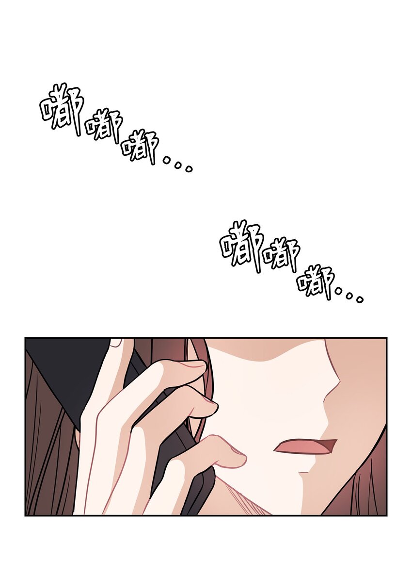 07 定位关系(1/2)-第7话