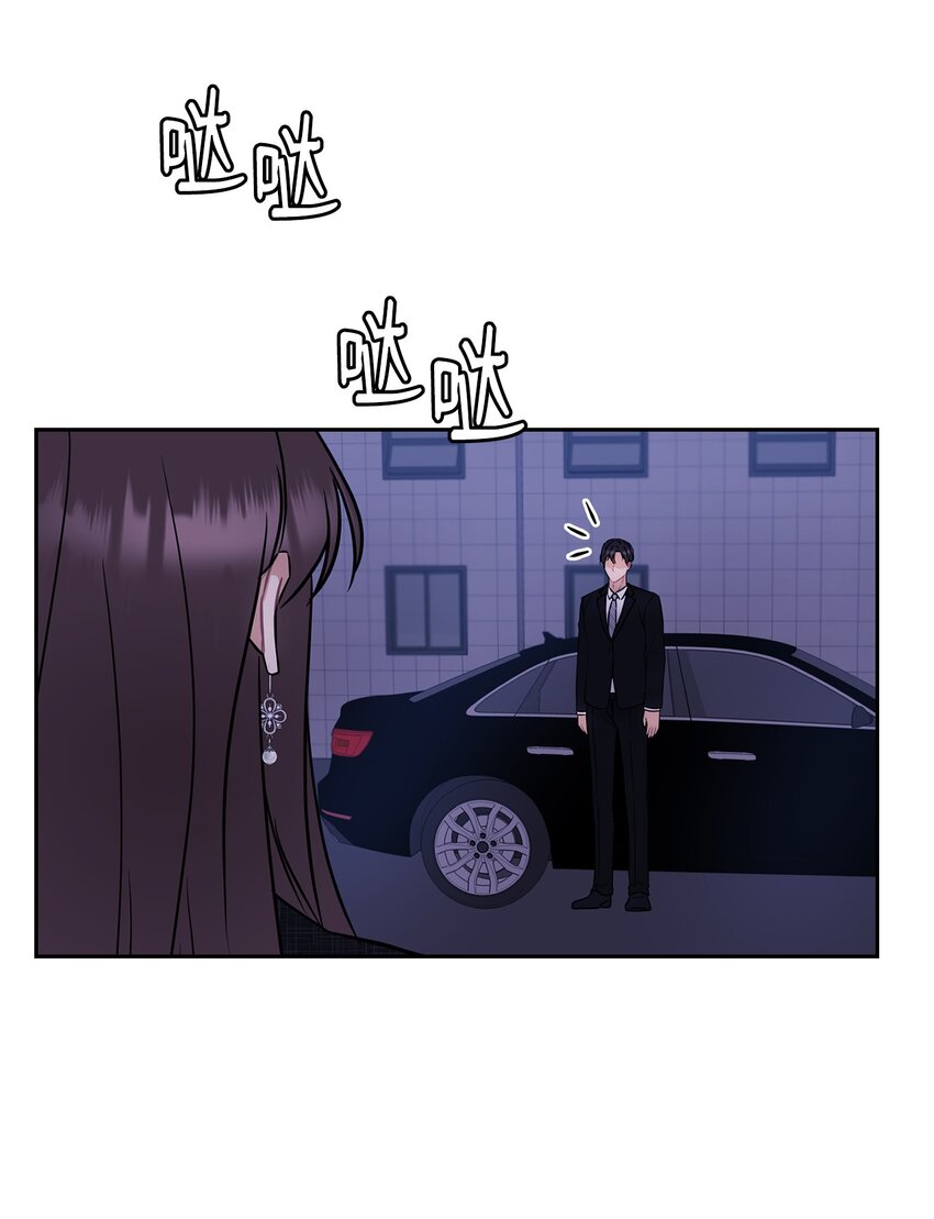 07 定位关系(1/2)-第7话