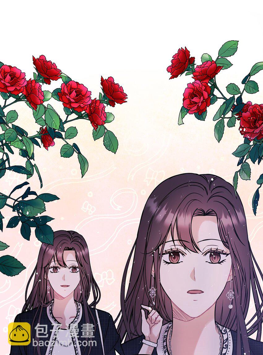 07 定位关系(1/2)-第7话