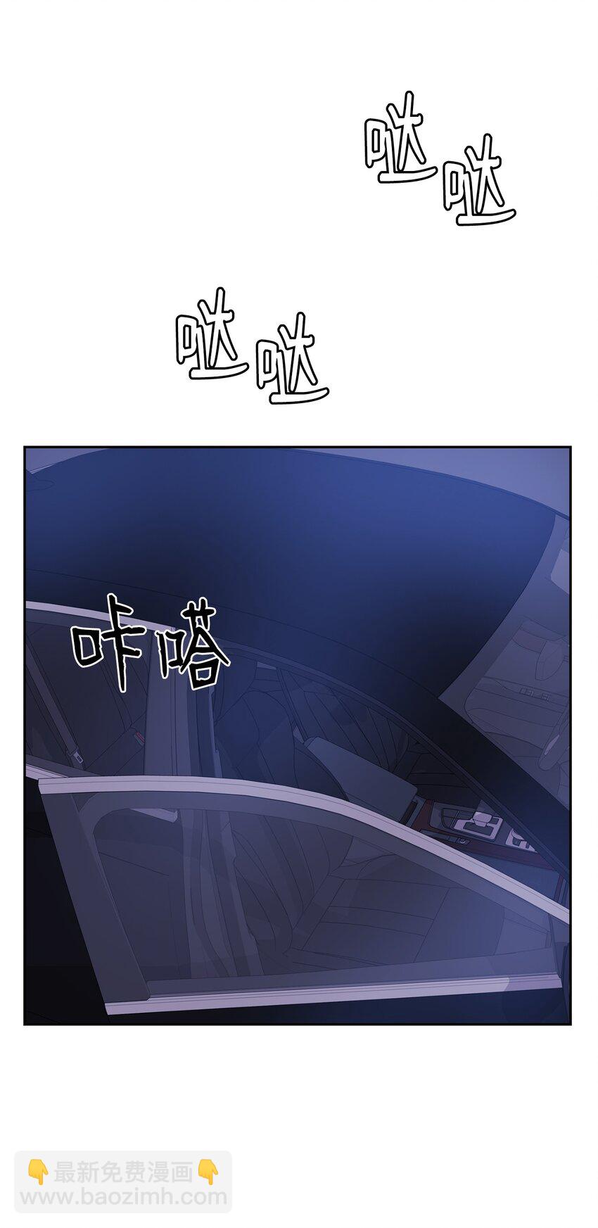 07 定位关系(1/2)-第7话