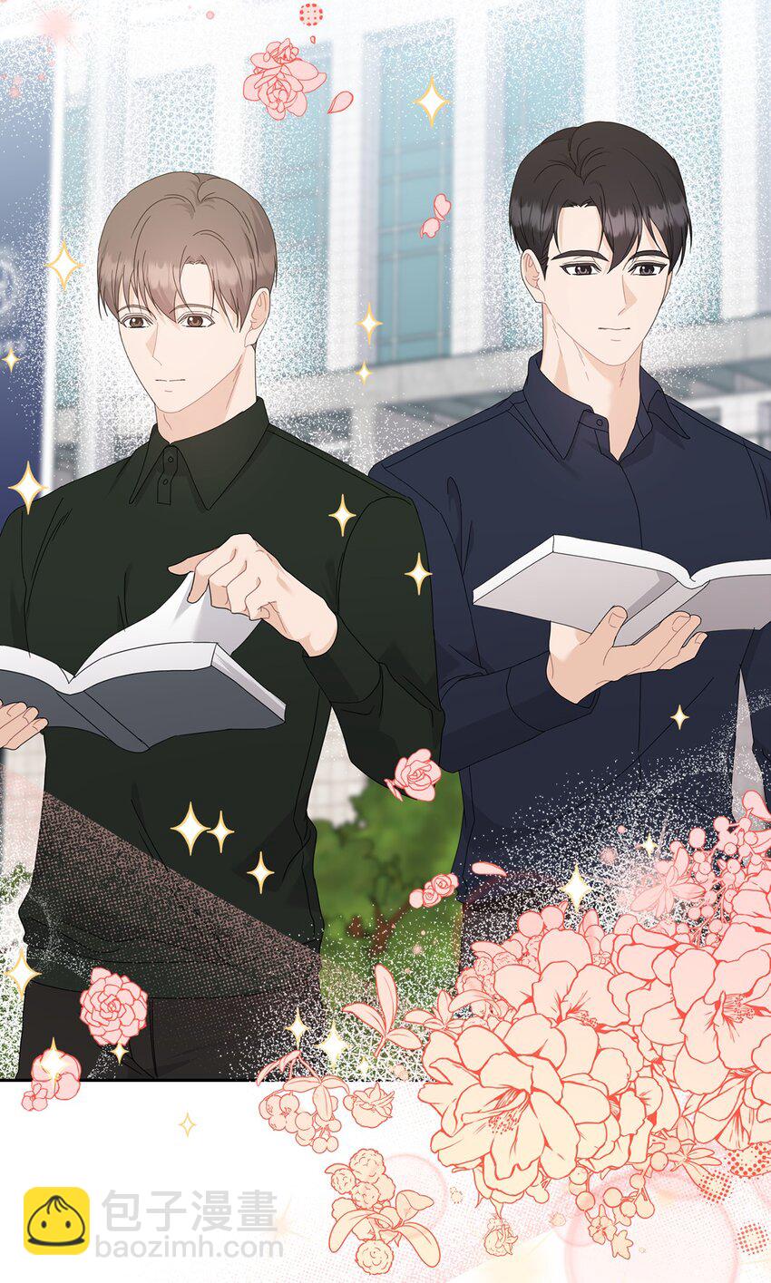 61 告白(1/2)-第61话