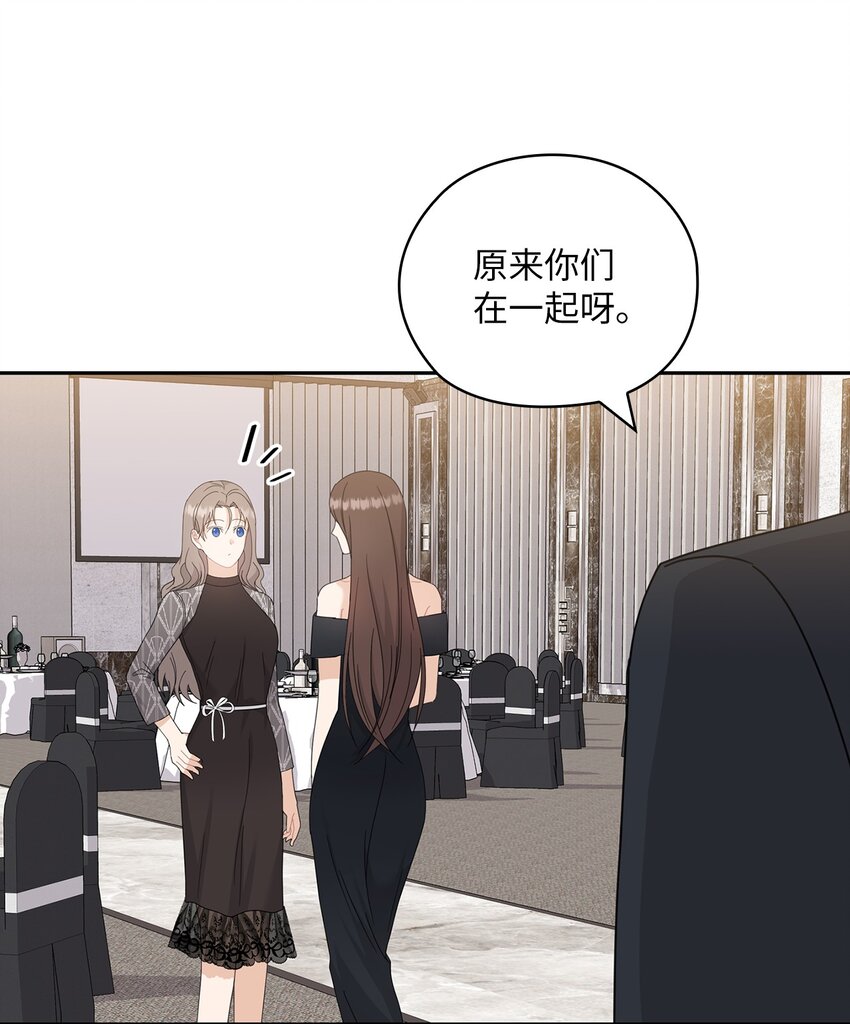 63 再会(1/2)-第63话