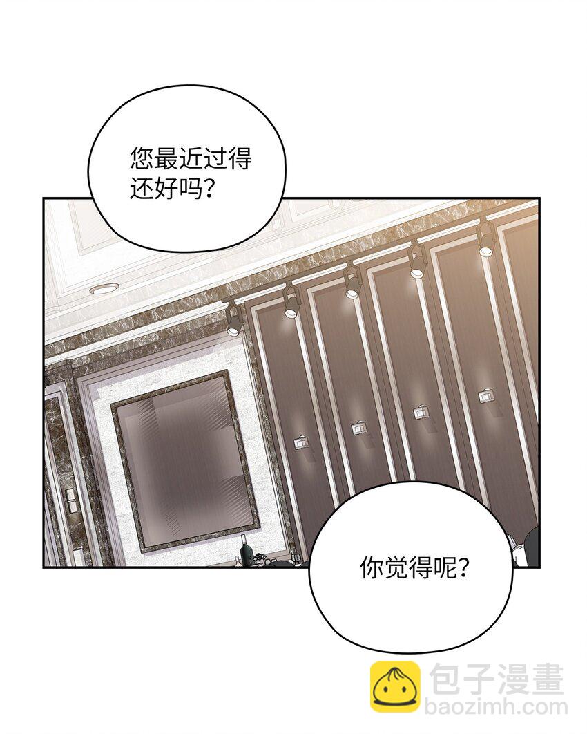 63 再会(1/2)-第63话