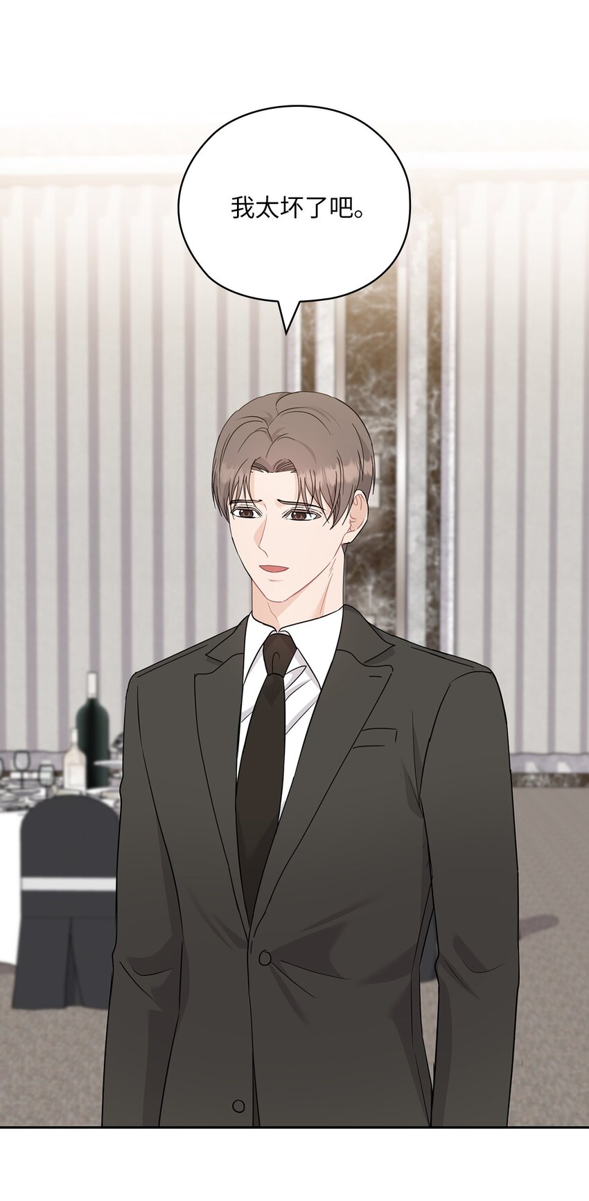 63 再会(1/2)-第63话