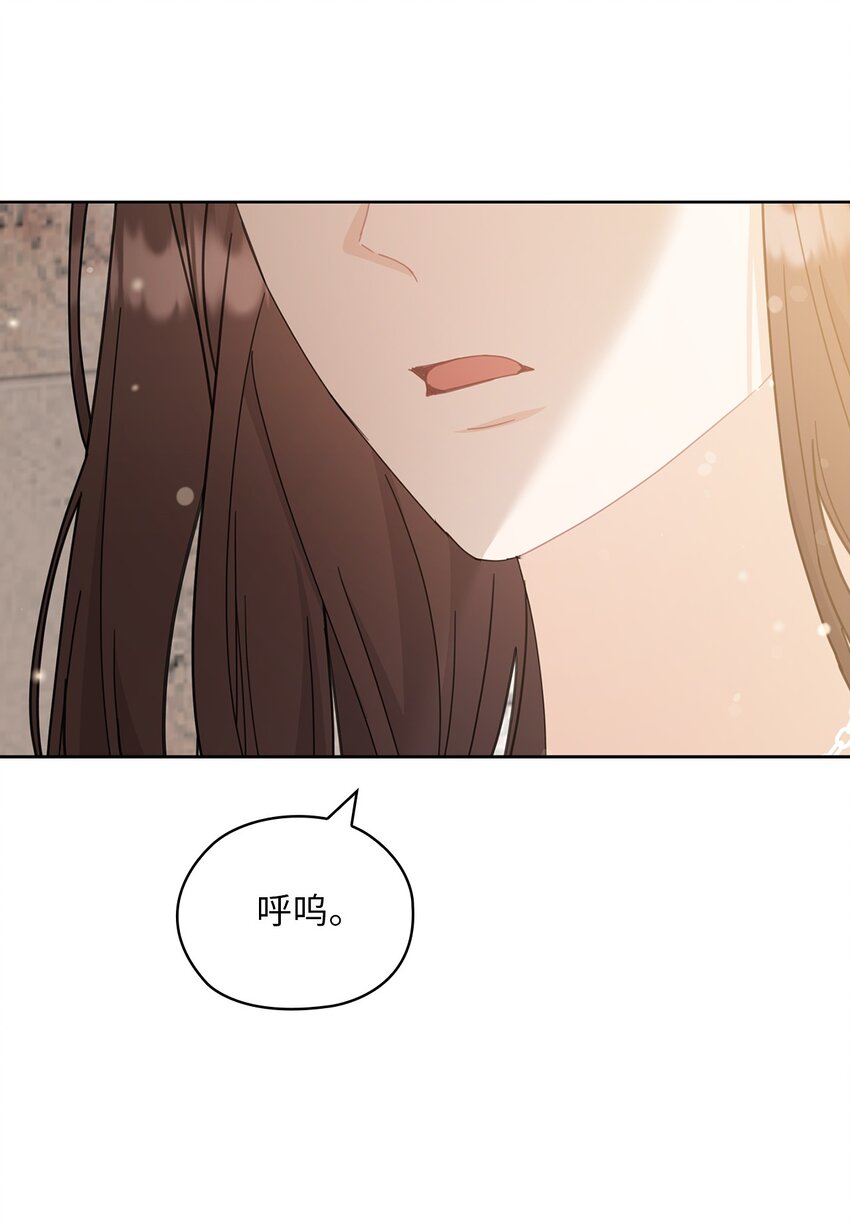 65 救赎(1/2)-第65话