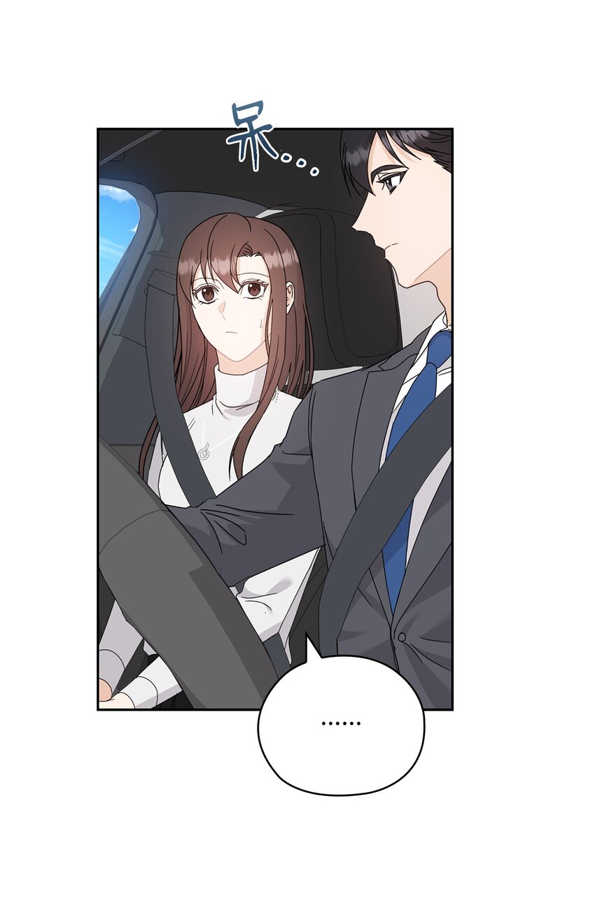 65 救赎(1/2)-第65话