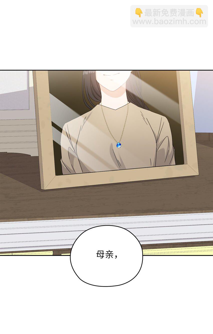 65 救赎(1/2)-第65话