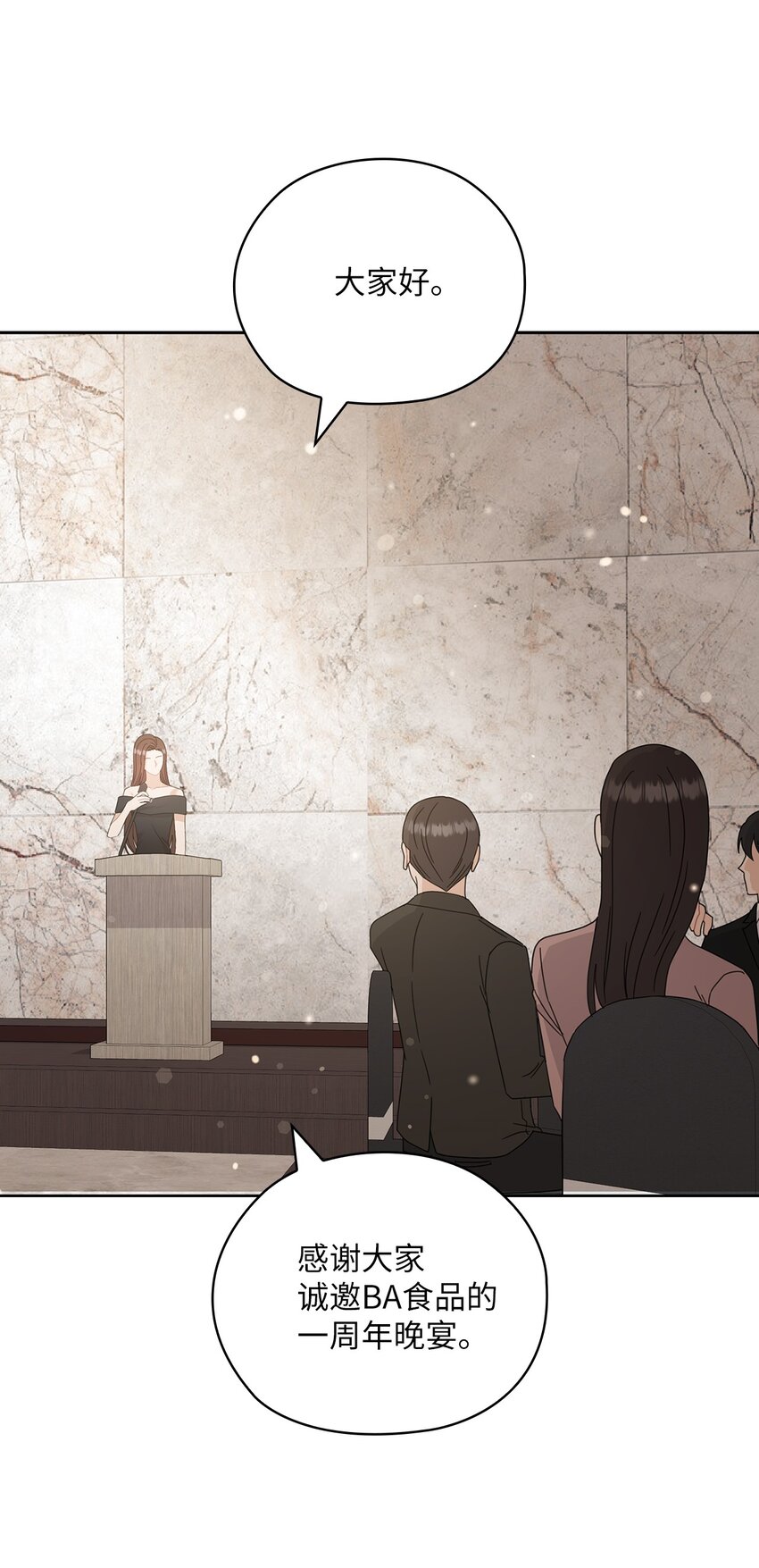 65 救赎(1/2)-第65话