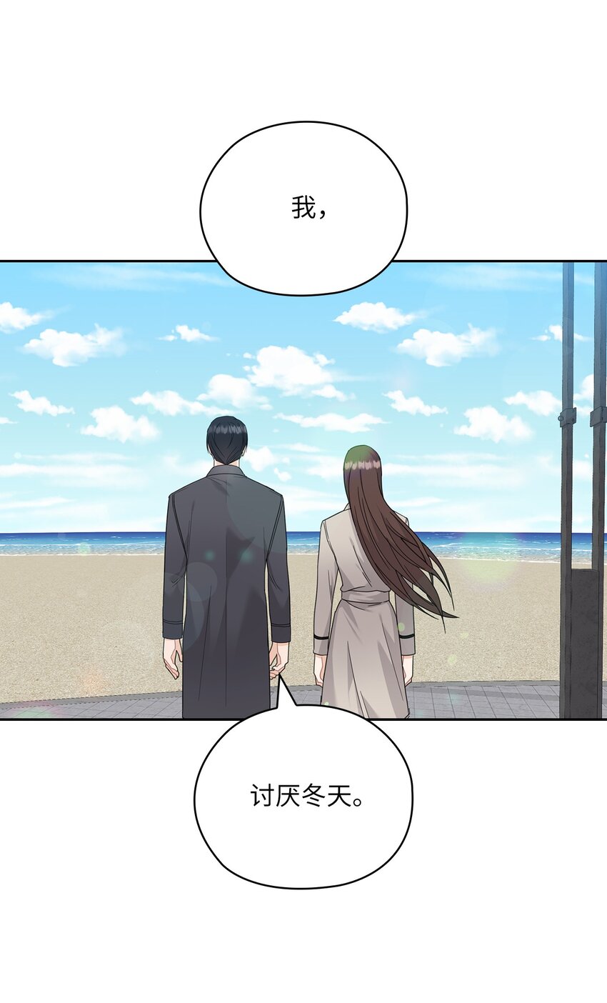 65 救赎(1/2)-第65话