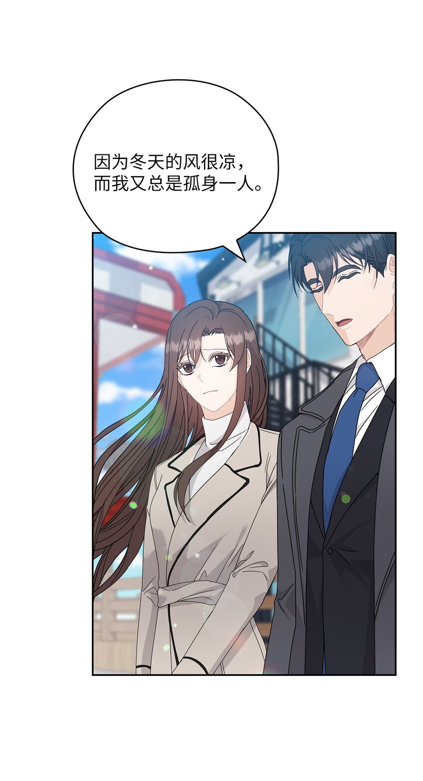 65 救赎(1/2)-第65话