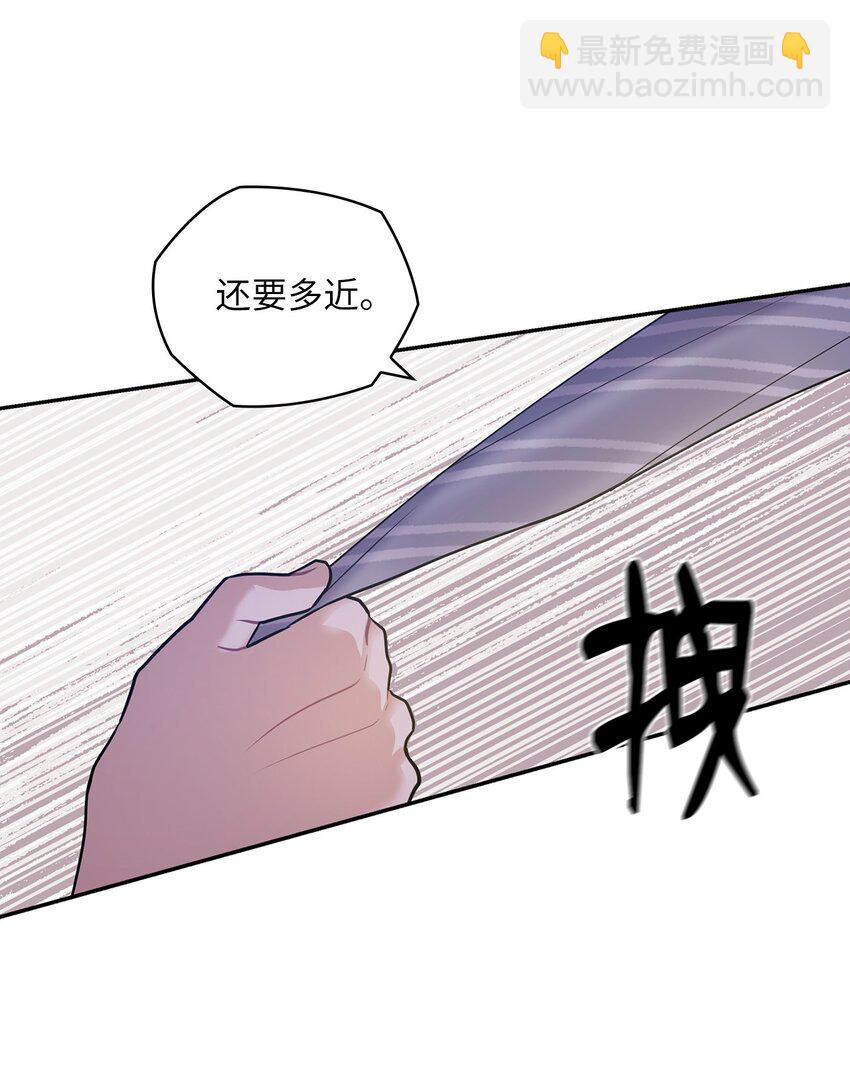 09 有话要说(1/2)-第9话